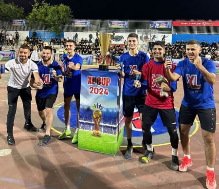 XL معكم أيضاً خلال أيام عيد الأضحى المبارك